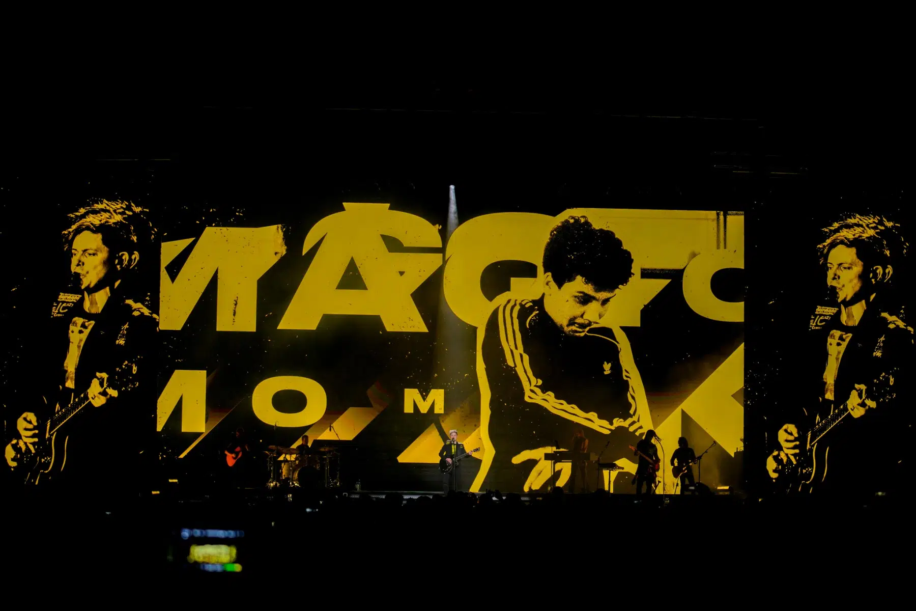 27.09.2022 Michael Patrick Kelly mit seiner B.O.A.T.S. Tour 2022/2023 live in der SAP Arena Mannheim. 27.09.2022 Michael Patrick Kelly mit seiner B.O.A.T.S. Tour 2022/2023 live in der SAP Arena Mannheim.